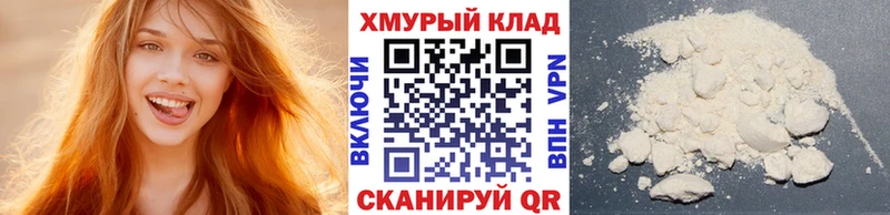 Героин гречка  Сосногорск 