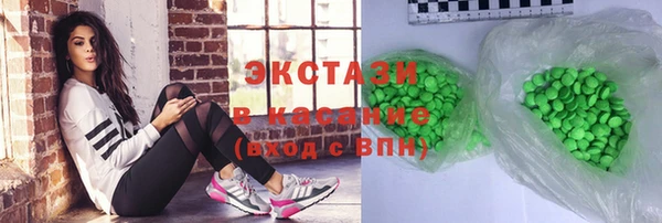 гидра Верхнеуральск