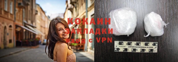 круглые Сатка