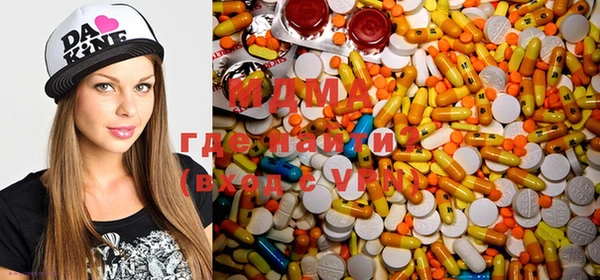 таблы Бугульма