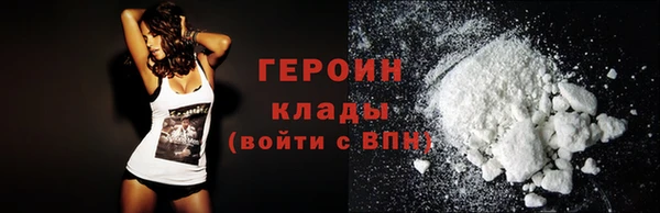 гашиш Верхний Тагил