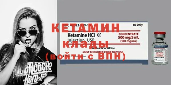 гидра Верхнеуральск