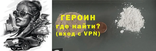 гидра Верхнеуральск