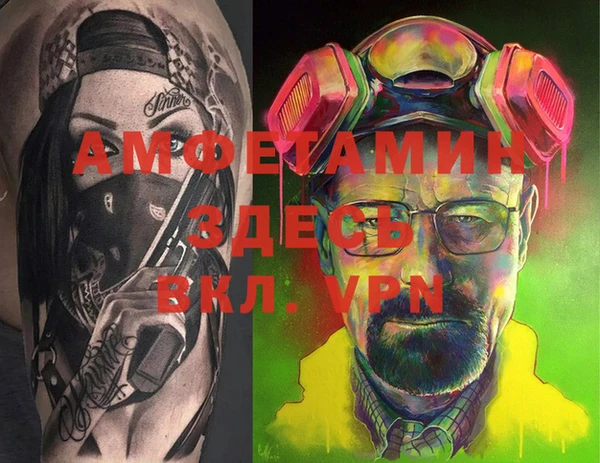 гашиш Верхний Тагил