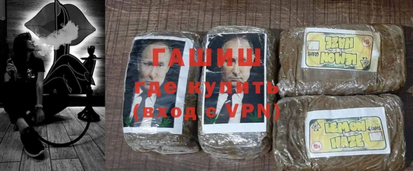гашиш Верхний Тагил