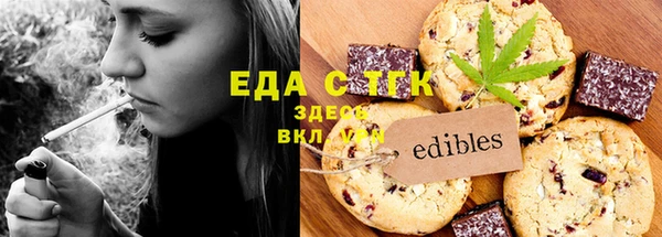 гашиш Верхний Тагил