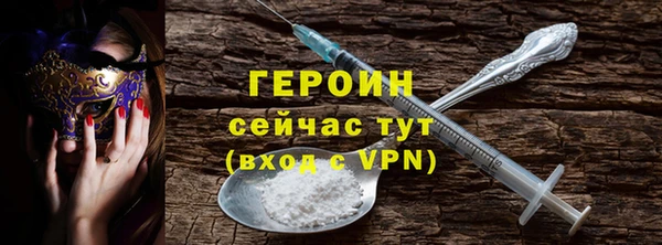гашиш Верхний Тагил