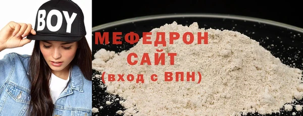 гашиш Верхний Тагил