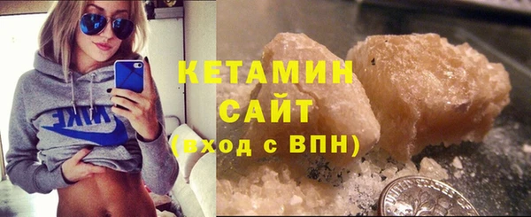 гидра Верхнеуральск