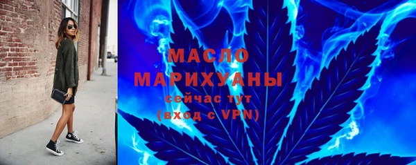 гидра Верхнеуральск
