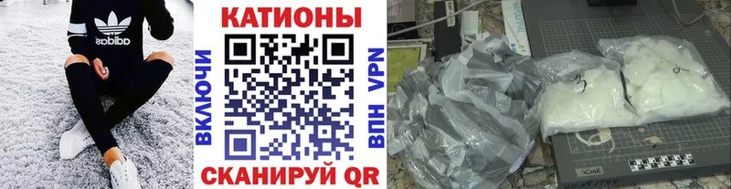 Мефедрон VHQ  Сосногорск 